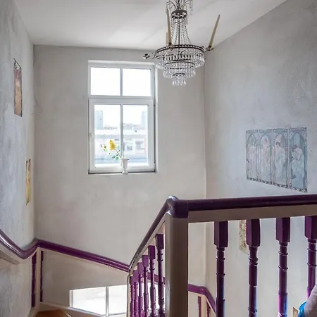 Апартаменты Contact Free With Free Parking